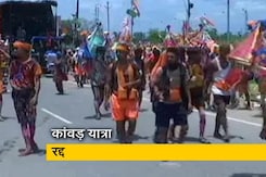 उत्तराखंड में नहीं होगी कांवड़ यात्रा, कोरोना संकट के चलते लिया गया फैसला उत्तराखंड में नहीं होगी कांवड़ यात्रा, कोरोना संकट के चलते लिया गया फैसला