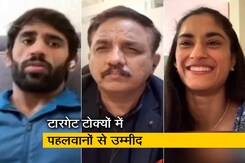 Tokyo Olympics में जा रहे हैं 7 पहलवान, बजरंग पुनिया और विनेश फोगाट से खास बातचीत Tokyo Olympics में जा रहे हैं 7 पहलवान, बजरंग पुनिया और विनेश फोगाट से खास बातचीत