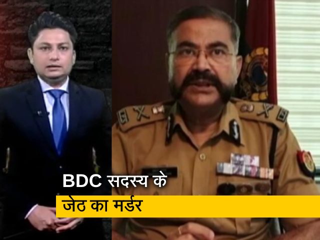 क्राइम इंडिया रिपोर्टः यूपी के बहराइच में BDC सदस्य के  जेठ की बेरहमी से हत्या