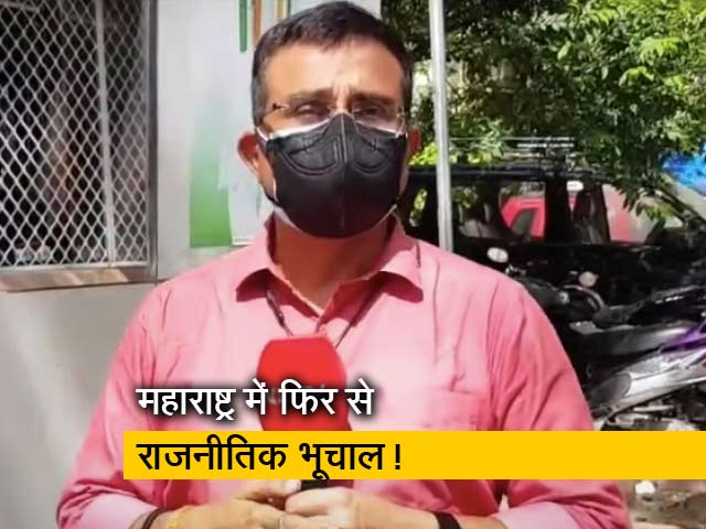 महाराष्ट्र में विधानसभा अध्यक्ष को लेकर बीजेपी आक्रामक!