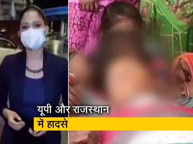 सिटी सेंटर: कोरोना के कहर के बीच आसमानी बिजली का कहर, 60 से अधिक लोगों की मौत