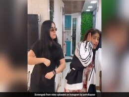 जाह्नवी कपूर ने की अपनी गैंग संग मस्ती, तो भाई अर्जुन कपूर का यूं आया रिएक्शन- देखें Video  जाह्नवी कपूर ने की अपनी गैंग संग मस्ती, तो भाई अर्जुन कपूर का यूं आया रिएक्शन- देखें Video