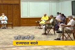 थावरचंद गहलोत की मोदी कैबिनेट से छुट्टी, कर्नाटक के राज्यपाल बने थावरचंद गहलोत की मोदी कैबिनेट से छुट्टी, कर्नाटक के राज्यपाल बने