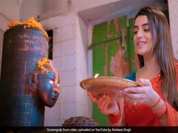 अक्षरा सिंह ने सावन स्पेशल भोजपुरी सॉन्ग से मचाई धूम, बार-बार देखा जा रहा Video अक्षरा सिंह ने सावन स्पेशल भोजपुरी सॉन्ग से मचाई धूम, बार-बार देखा जा रहा Video