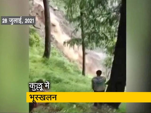 हिमाचल प्रदेश: कुल्लू में भारी बारिश ने मचाई तबाही, भूस्खलन से कई परिवार फंसे