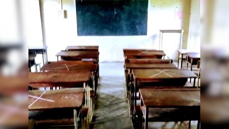 School Closed: दिल्ली और बिहार में आज स्कूल खुले हैं या बंद? देखें किस राज्य ने बढ़ाई छुट्टियां