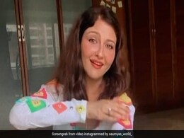 अनिता भाभी ने करीना कपूर के सॉन्ग 'आओगे जब तुम साजना' पर किया क्लासिकल डांस, Video हुआ वायरल अनिता भाभी ने करीना कपूर के सॉन्ग 'आओगे जब तुम साजना' पर किया क्लासिकल डांस, Video हुआ वायरल