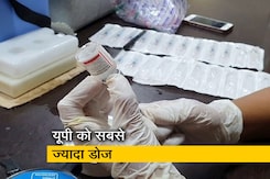 फ्री वैक्सीन नीति के तहत 10 राज्यों को इस महीने तय सीमा के 69 फीसदी डोज मिले फ्री वैक्सीन नीति के तहत 10 राज्यों को इस महीने तय सीमा के 69 फीसदी डोज मिले