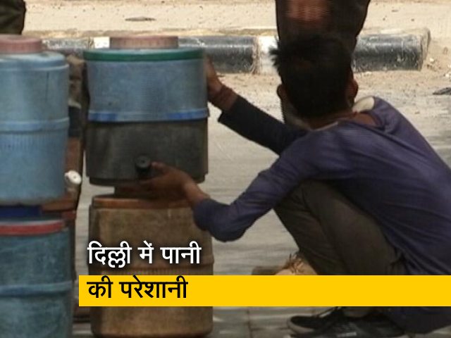 दिल्ली में मानसून नदारद, पानी की किल्लत से जूझ रहे लोग