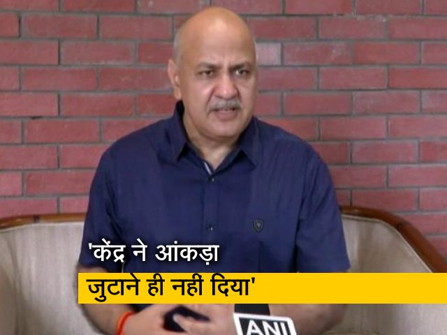 ऑक्सीजन की कमी से मौतों के मामले पर मनीष सिसोदिया ने क्या कहा?