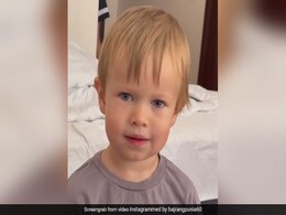 विदेशी बच्चे का देसी स्वैग, क्यूट अंदाज़ में बोला 'नमस्ते इंडिया', Bajrang Punia ने शेयर किया VIDEO विदेशी बच्चे का देसी स्वैग, क्यूट अंदाज़ में बोला 'नमस्ते इंडिया', Bajrang Punia ने शेयर किया VIDEO