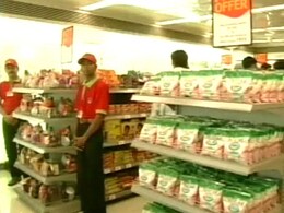 रिलायंस ने गुजरात में एफएमसीजी ब्रांड 'इंडिपेंडेंस' पेश किया, देशभर में लाने की योजना रिलायंस ने गुजरात में एफएमसीजी ब्रांड 'इंडिपेंडेंस' पेश किया, देशभर में लाने की योजना