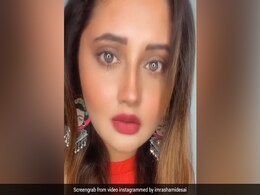 Rashmi Desai ने रोते हुए वीडियो किया शेयर, बोलीं- आपसे मोहब्बत करना हमारे बस में नहीं लेकिन... Rashmi Desai ने रोते हुए वीडियो किया शेयर, बोलीं- आपसे मोहब्बत करना हमारे बस में नहीं लेकिन...