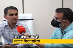 SSR की मौत के बाद NCB ने ड्रग्स तस्करों पर कसा शिकंजा, सोनू पठान गिरफ्तार SSR की मौत के बाद NCB ने ड्रग्स तस्करों पर कसा शिकंजा, सोनू पठान गिरफ्तार