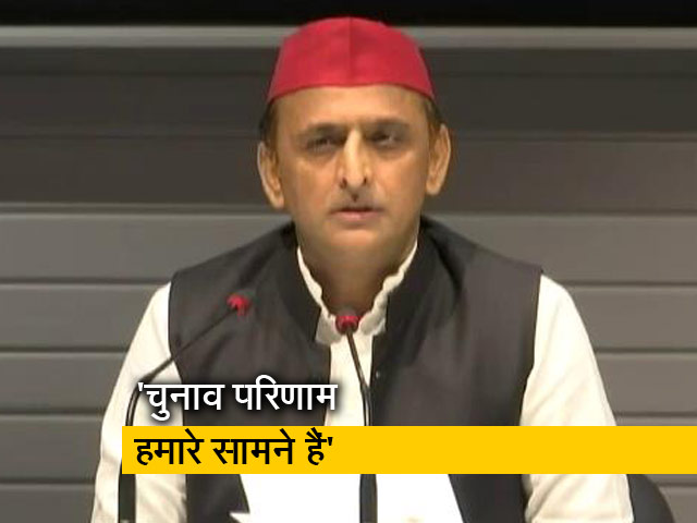 'सरकार को जनादेश की परवाह नहीं' : ब्लॉक प्रमुख चुनाव में BJP की जीत पर अखिलेश यादव