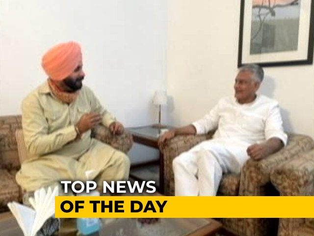 The Biggest Stories Of July 17, 2021