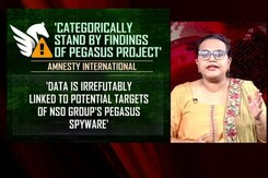 Amnesty Stands By Pegasus Project Findings, Rejects "False Rumours" Amnesty Stands By Pegasus Project Findings, Rejects "False Rumours"