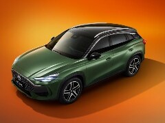 New MG One SUV Revealed; Gets Two Colour Options