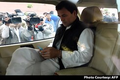 Top News Of The Day: Rahul Gandhi, 2 Ministers In Phone "Spying" List Top News Of The Day: Rahul Gandhi, 2 Ministers In Phone "Spying" List