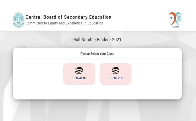 निजी स्कूल निकाय ने सीबीएसई से टर्म-1 परीक्षा का ‘वेटेज’ कम करने का किया आग्रह