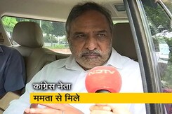 ममता बनर्जी से नहीं हुई 2024 के चुनाव पर बात, यह सिर्फ अटकलबाजी : आनंद शर्मा ममता बनर्जी से नहीं हुई 2024 के चुनाव पर बात, यह सिर्फ अटकलबाजी : आनंद शर्मा