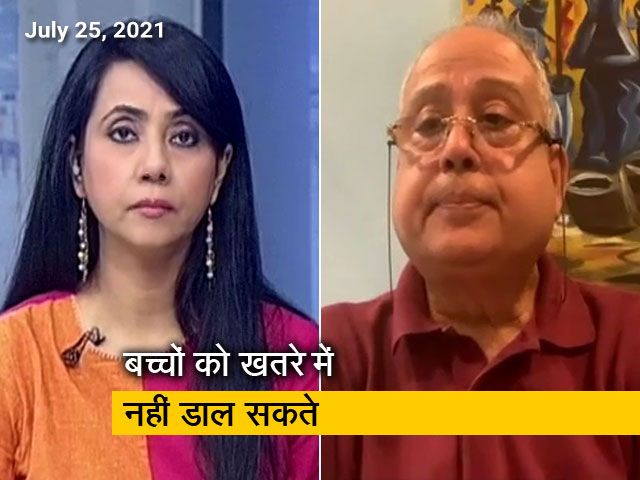 बच्चों के लिए वैक्सीन पूरी स्टडी के बाद ही आएगी : डॉ जलील पारकर