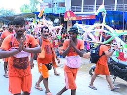Sawan Kanwar Yatra 2022 Date: सावन की कांवड़ यात्रा कब से होगी शुरू, अभी से कर लें तैयारी, ये हैं जरूरी नियम Sawan Kanwar Yatra 2022 Date: सावन की कांवड़ यात्रा कब से होगी शुरू, अभी से कर लें तैयारी, ये हैं जरूरी नियम