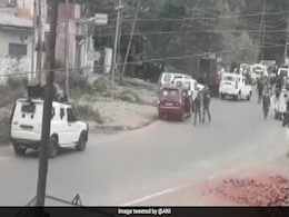 अंडरवर्ल्ड सरगना दाऊद से जुड़े गुर्गों के ठिकानों पर NIA का छापा, छोटा शकील के एक साथी को हिरासत में लिया अंडरवर्ल्ड सरगना दाऊद से जुड़े गुर्गों के ठिकानों पर NIA का छापा, छोटा शकील के एक साथी को हिरासत में लिया