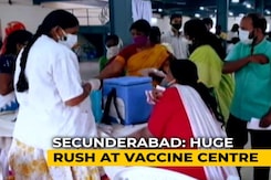 Chaos, Massive Crowds At Covid Vaccine Centre In Hyderabad Chaos, Massive Crowds At Covid Vaccine Centre In Hyderabad
