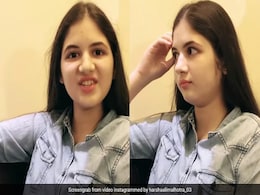 बजरंगी की 'मुन्नी' हर्षाली मल्होत्रा ने 'ये पर्दा हटा दो' गाने पर यूं दिए एक्सप्रेशंस, Video हुआ वायरल बजरंगी की 'मुन्नी' हर्षाली मल्होत्रा ने 'ये पर्दा हटा दो' गाने पर यूं दिए एक्सप्रेशंस, Video हुआ वायरल