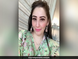 संजय दत्त की पत्नी मान्यता दत्त ने खूबसूरत तस्वीर शेयर कर फैंस को दी ईद की मुबारकबाद संजय दत्त की पत्नी मान्यता दत्त ने खूबसूरत तस्वीर शेयर कर फैंस को दी ईद की मुबारकबाद