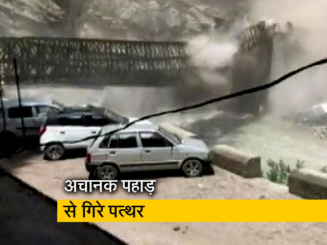 हिमाचल प्रदेश के किन्नौर जिले में भूस्खलन की चपेट में आए नौ पर्यटकों की मौत