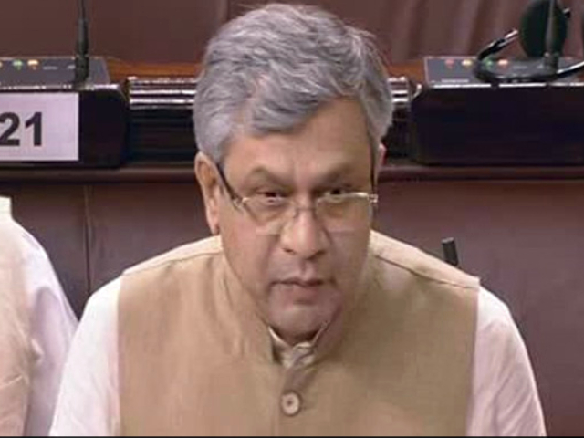 IT Minister Cuts Short Pegasus Statement In Parliament Amid Protests