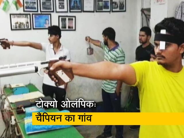 शूटर सौरभ चौधरी के कलीना गांव में ईंटों से करते हैं होल्डिंग की प्रैक्टिस
