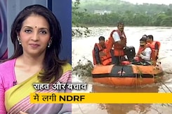 देस की बात : महाराष्ट्र में भारी बारिश ने 40 साल का रिकॉर्ड तोड़ा, आधा चिपलूण पानी में डूबा देस की बात : महाराष्ट्र में भारी बारिश ने 40 साल का रिकॉर्ड तोड़ा, आधा चिपलूण पानी में डूबा