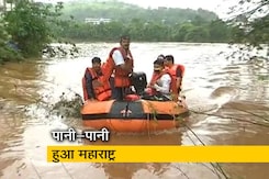 महाराष्ट्र में लगातार भारी बारिश से तबाही, अब तक 40 से ज्यादा मौतें महाराष्ट्र में लगातार भारी बारिश से तबाही, अब तक 40 से ज्यादा मौतें