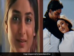 करीना कपूर के इंडस्ट्री में पूरे हुए 21 साल, बोलीं- अभी और 21 साल बाकी हैं... करीना कपूर के इंडस्ट्री में पूरे हुए 21 साल, बोलीं- अभी और 21 साल बाकी हैं...