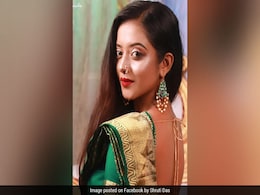 सांवली त्वचा को लेकर बंगाली एक्ट्रेस पर किए गए भद्दे कॉमेंट्स, पुलिस में दर्ज कराई शिकायत सांवली त्वचा को लेकर बंगाली एक्ट्रेस पर किए गए भद्दे कॉमेंट्स, पुलिस में दर्ज कराई शिकायत