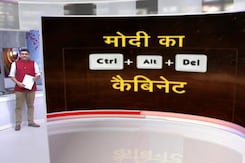 खबरों की खबर : चेहरे बदलने से कितना कुछ बदलेगा? खबरों की खबर : चेहरे बदलने से कितना कुछ बदलेगा?