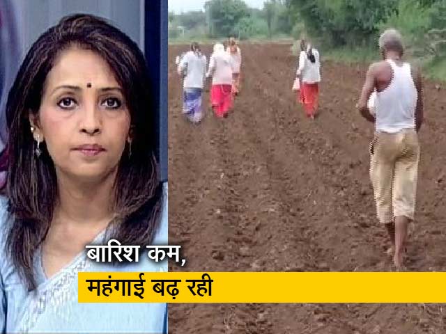 देस की बात: उत्तर भारत के कई इलाकों में बारिश का इंतजार, किसानों को फसल की चिंता