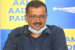 300 Units Free Electricity To Goa Families If AAP Wins: Arvind Kejriwal 300 Units Free Electricity To Goa Families If AAP Wins: Arvind Kejriwal