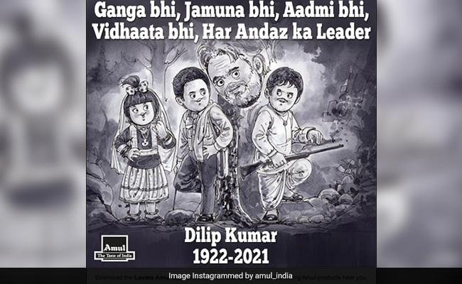 Dilip Kumar को अमूल का खास ट्रिब्यूट, फिल्मी दुनिया के 'कोहिनूर' को ऐसे किया याद