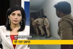 शायर मुनव्वर राणा के घर छापा, बेटे की तलाश में थी पुलिस शायर मुनव्वर राणा के घर छापा, बेटे की तलाश में थी पुलिस