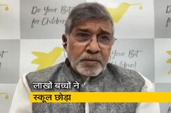 COVID-19 सिर्फ स्वास्थ्य या आर्थिक संकट नहीं बल्कि सभ्यता का संकट: कैलाश सत्यार्थी COVID-19 सिर्फ स्वास्थ्य या आर्थिक संकट नहीं बल्कि सभ्यता का संकट: कैलाश सत्यार्थी