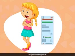 5 साल से छोटे बच्चों का आधार कार्ड कैसे बनवाएं? जान लें ये आसान तरीका, घर बैठे हो जाएगा काम 5 साल से छोटे बच्चों का आधार कार्ड कैसे बनवाएं? जान लें ये आसान तरीका, घर बैठे हो जाएगा काम