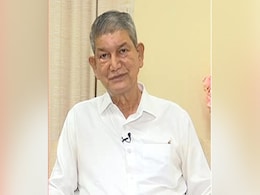 उत्तराखंड में BJP दल-बदल का खेल खेलेगी तो हम भी चूकेंगे नहीं : हरीश रावत उत्तराखंड में BJP दल-बदल का खेल खेलेगी तो हम भी चूकेंगे नहीं : हरीश रावत
