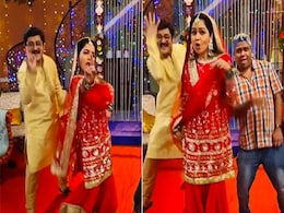 अंगूरी भाभी और तिवारी जी का मस्तीभरा Video वायरल, ‘दो घूंट मुझे भी पिला दे शराबी’ पर यूं किया Dance अंगूरी भाभी और तिवारी जी का मस्तीभरा Video वायरल, ‘दो घूंट मुझे भी पिला दे शराबी’ पर यूं किया Dance