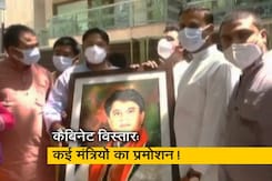 कैबिनेट विस्तार: मंत्रियों को अच्छे काम का मिल सकता है इनाम कैबिनेट विस्तार: मंत्रियों को अच्छे काम का मिल सकता है इनाम