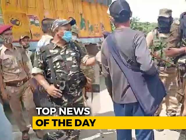 The Biggest Stories Of July 26, 2021