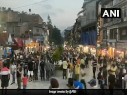 Covid-19 : 'तीसरी लहर को महज मौसम समाचार ना समझें' - कोरोना को हल्के में लेने वालों को सरकार ने चेताया Covid-19 : 'तीसरी लहर को महज मौसम समाचार ना समझें' - कोरोना को हल्के में लेने वालों को सरकार ने चेताया